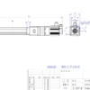 DG95 15 kN Servo Actuator | 250 mm Stroke
