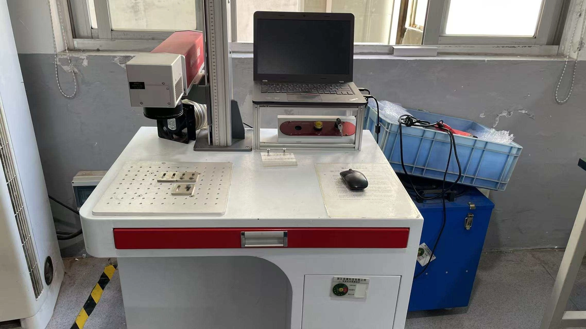 ServoCylMotion test bench and measurement equipment