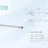 ZT09 Linear Actuator - Product View 1 ZT09 linear actuator product view
