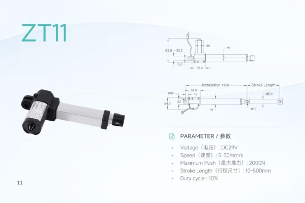 ZT11 (1)_ServoCylMotion ZT11 Linear Actuator: 2000N, 30mm/s Speed
